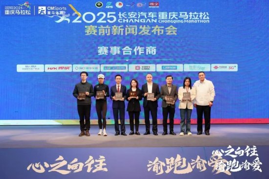 LEYU SPORTS中国官方网站-“冠军之路”拼图：赛事中不可复制的精彩瞬间的简单介绍