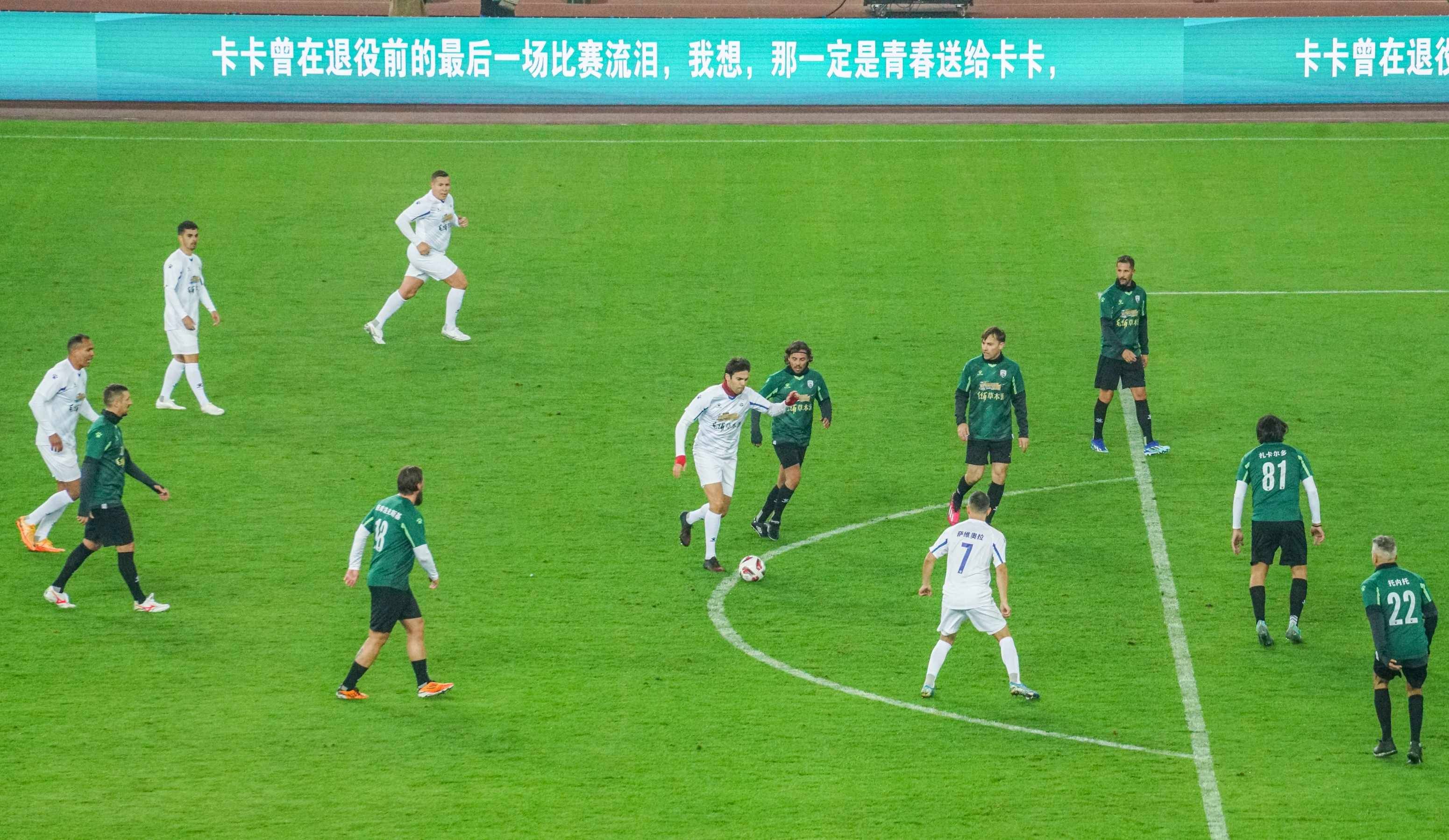 全明星周末技能挑战赛火热开启,球迷期待无限的简单介绍 全明星周末技能挑战赛火热开启,球迷期待无限的简单介绍