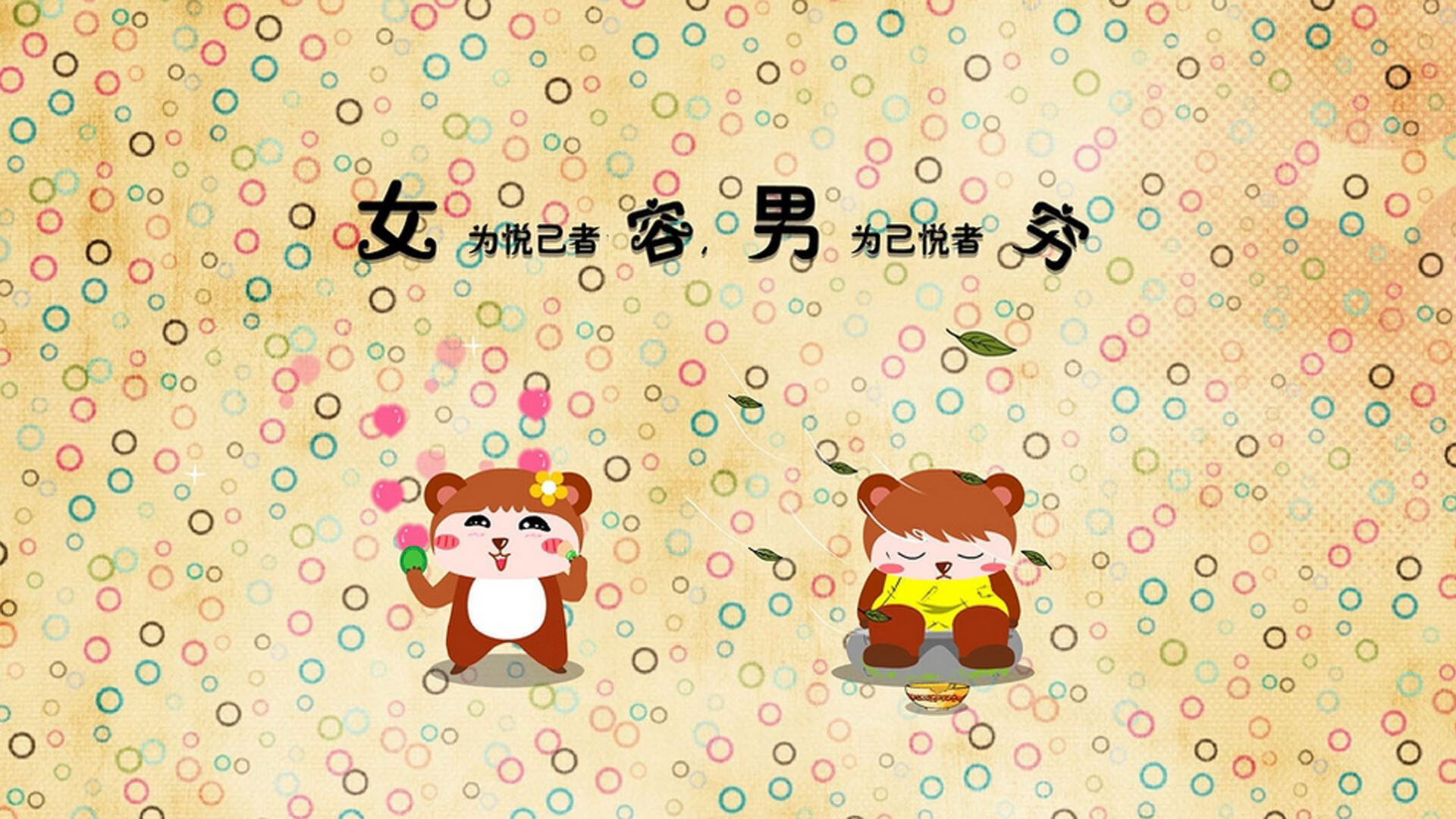 _森林狼赢得关键比赛,提升季后赛希望_,森林狼季后赛战绩