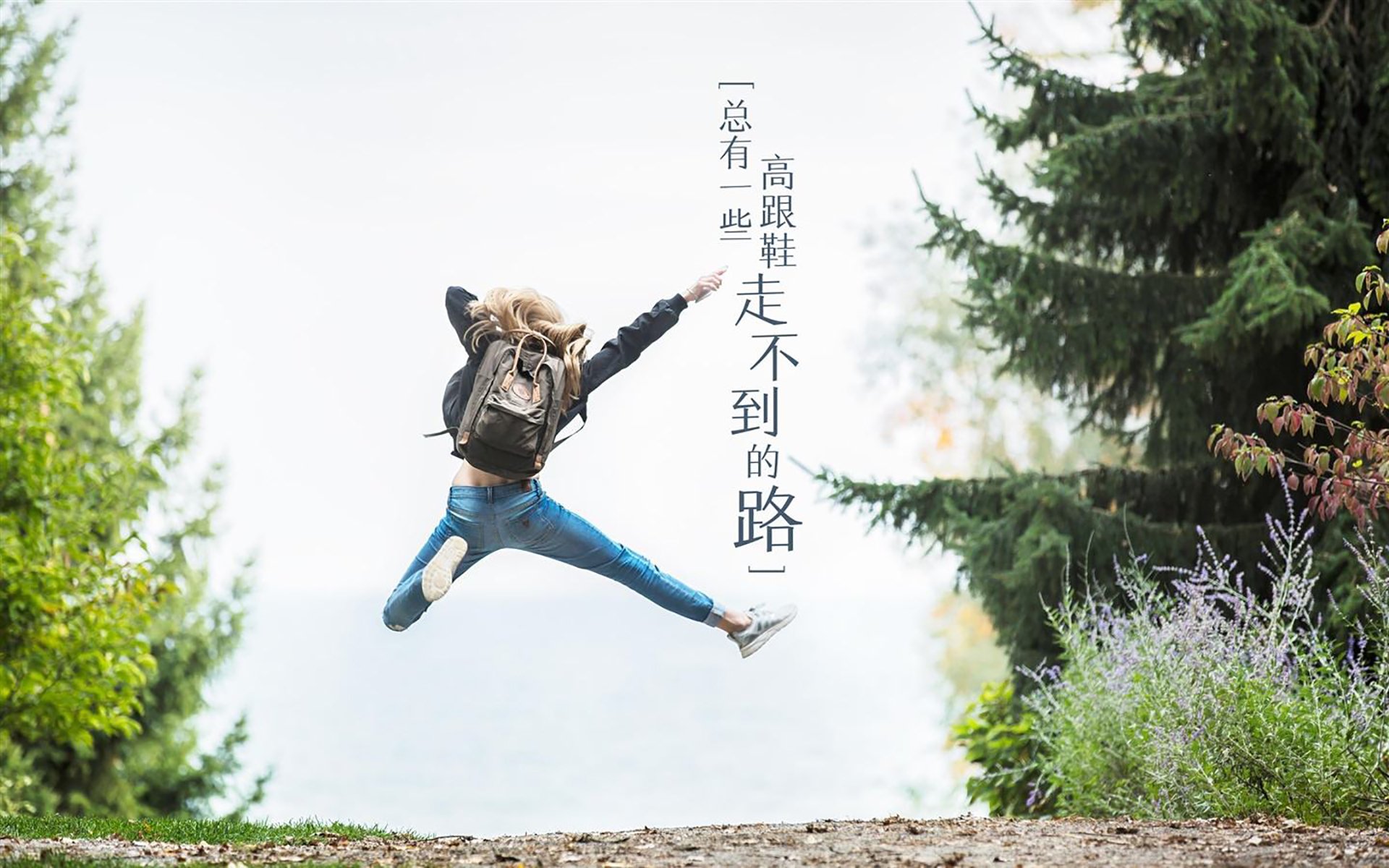 _森林狼迎来爆发,胜利稳住季后赛席位_,森林狼2021战绩