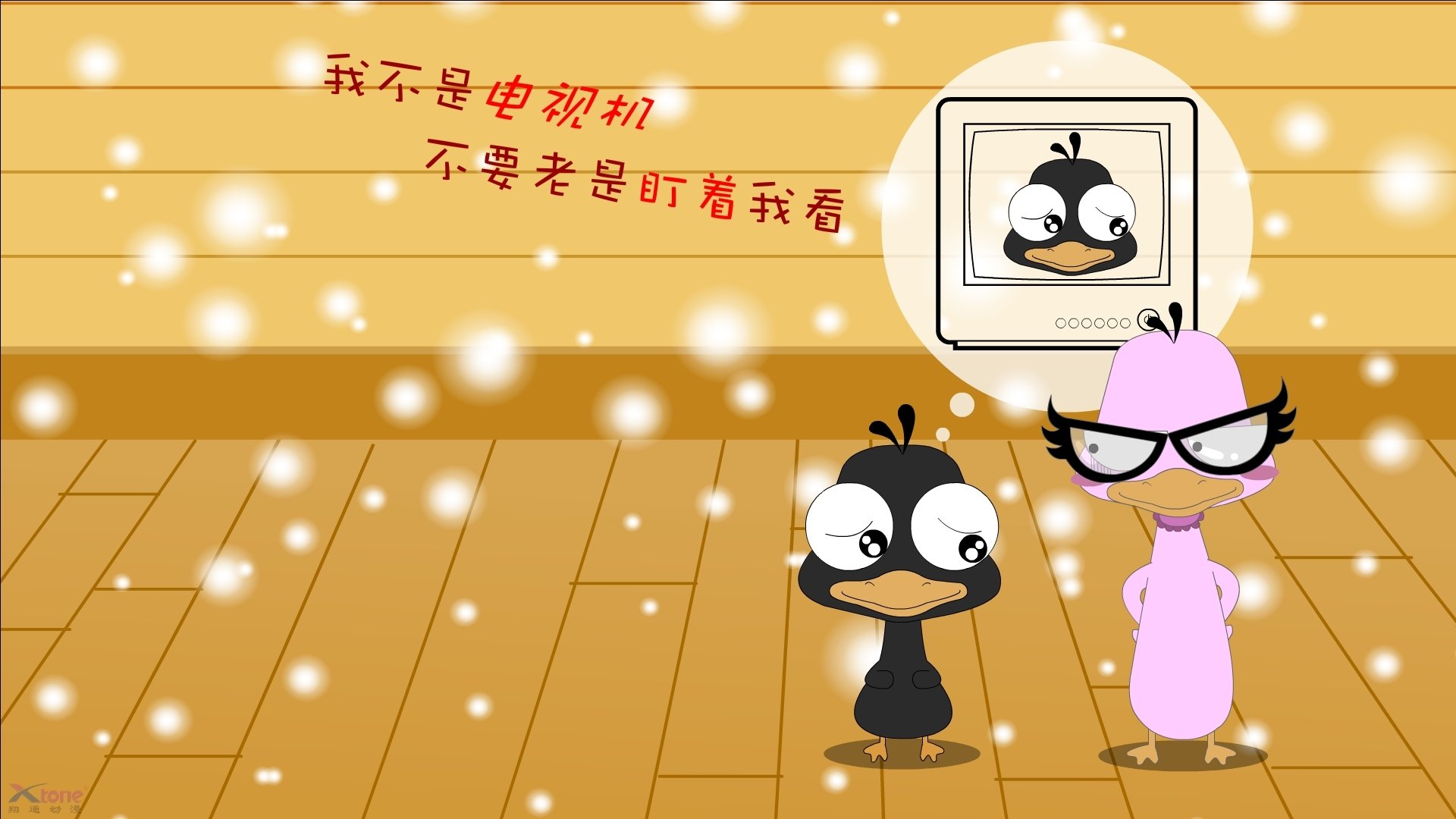 乐鱼app-《《绝地求生》冠军联赛，百万奖金等你瓜分》，绝地求生pai冠军