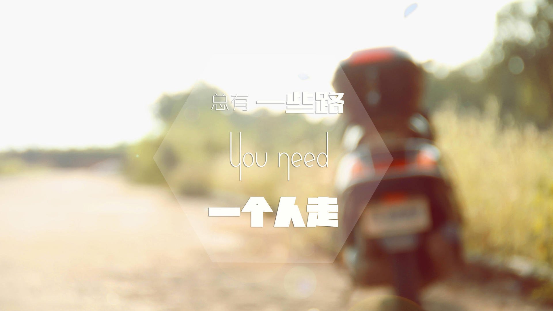 日本奥运足球队展现新一代风采,日本足球 奥运会