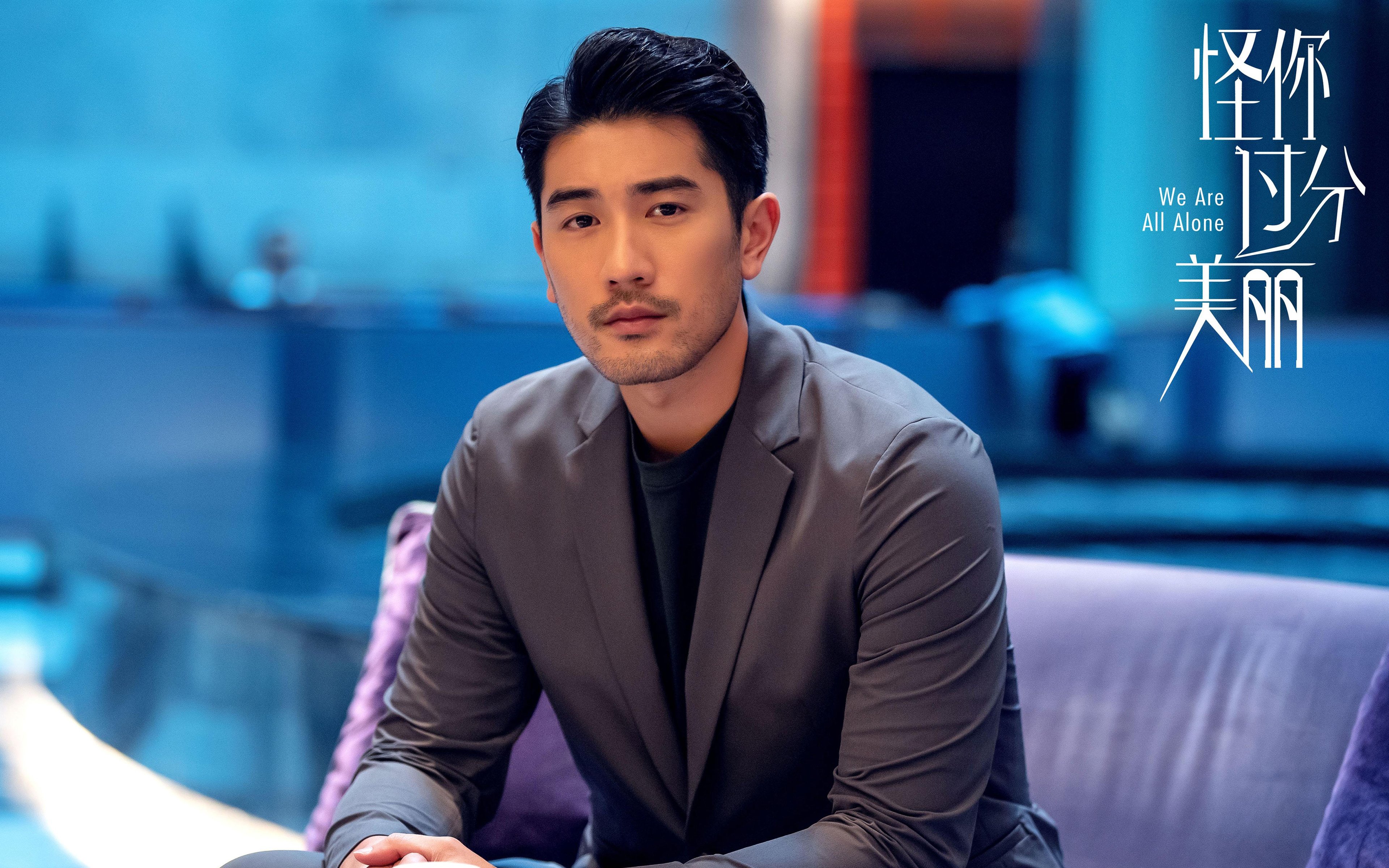 一场热门赛事!欧洲杯预选赛中发生了精彩对决,欧洲杯预选赛比赛录像