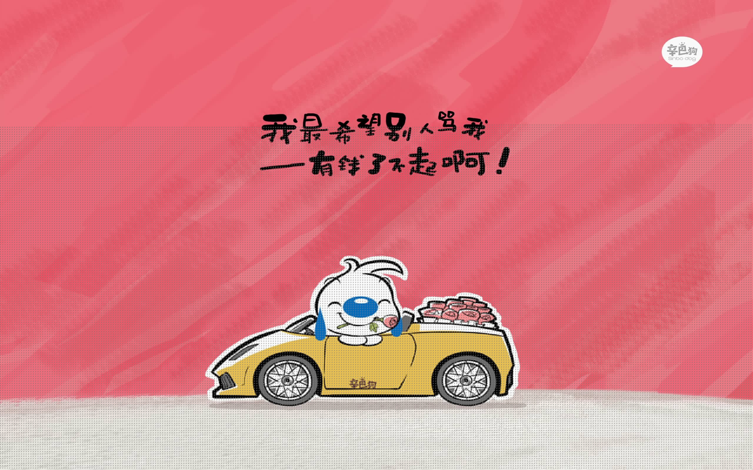 主教练多里瓦尔·儒尼奥尔在美洲杯后面临重建压力,儒尼奥尔 里昂