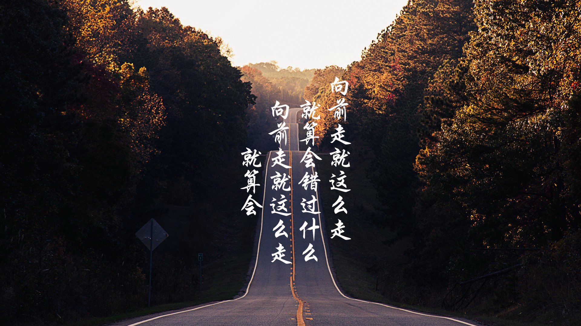 英超球队基于运动生理数据优化恢复周期策略,英超恢复训练