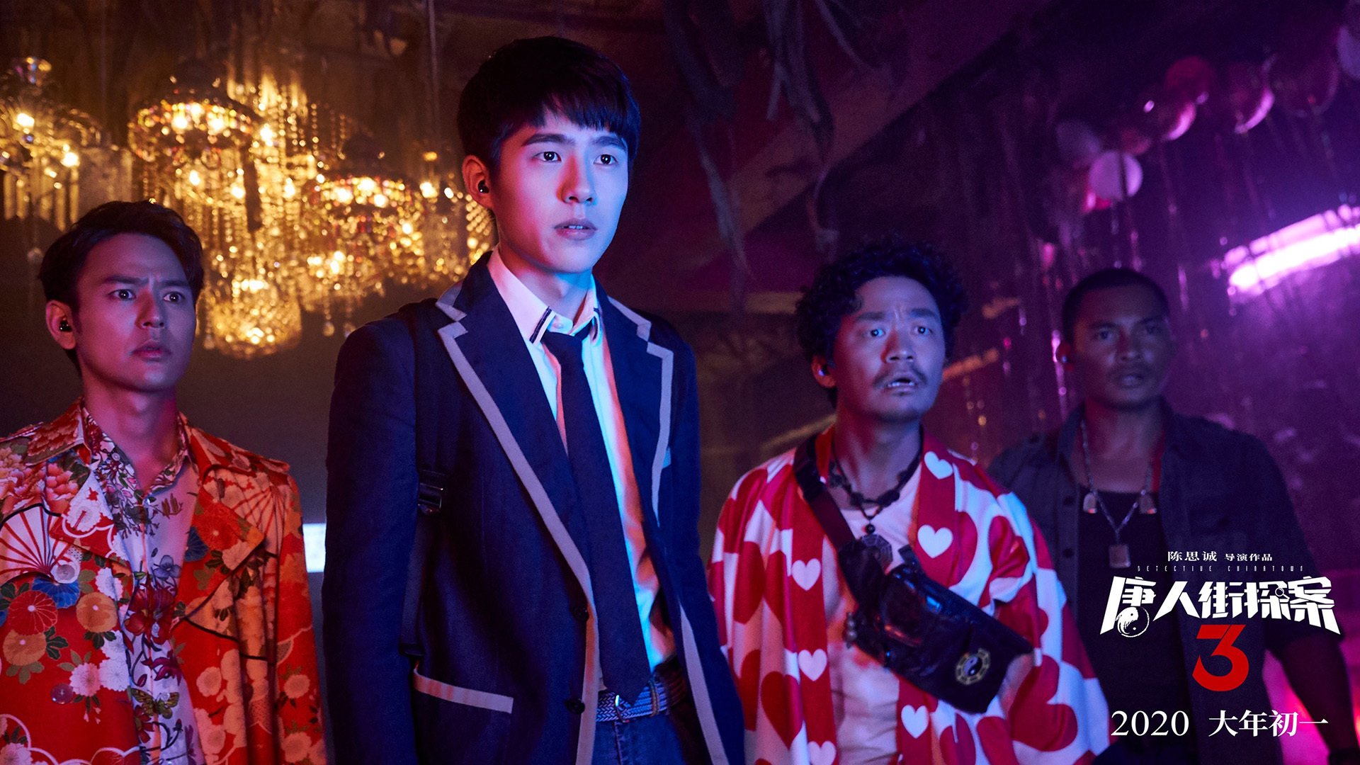 乐鱼体育平台官网-图赫尔战术革新引领切尔西走向巅峰，切尔西名宿_图赫尔想立权威 但他的做法是