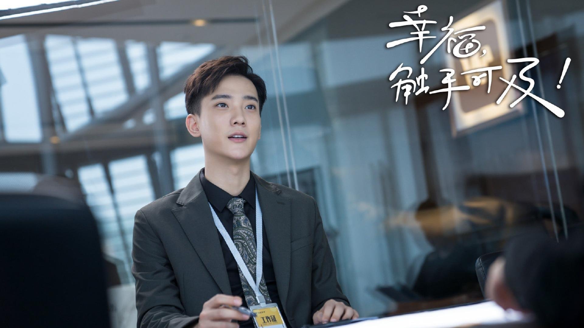 乐鱼体育平台app下载-欧洲杯战术创新：阵型变换带来全场高潮，欧洲杯造型