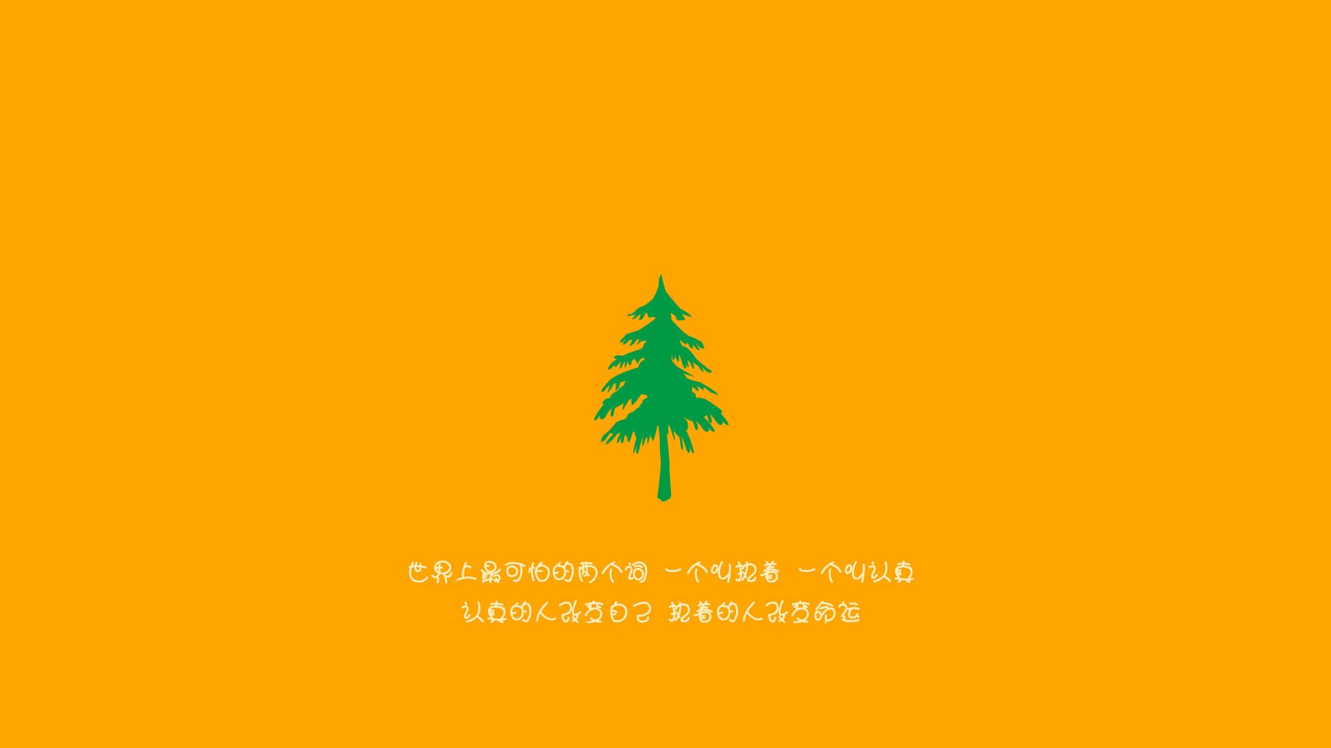 乐鱼体育(中国)官方网站-比赛焦点集中在中场控制我队逐步建立控球优势主导节奏，联赛焦点