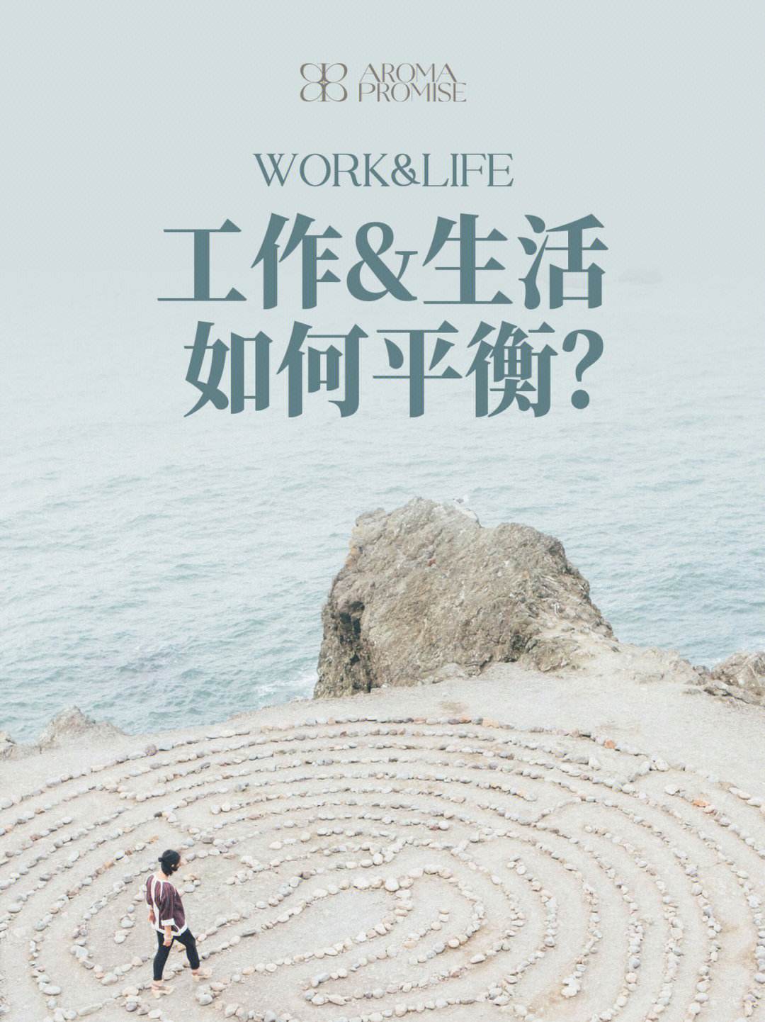 关于乐鱼体育：CBA球员：高薪背后，压力与责任，如何平衡职业生涯与个人生活？的信息