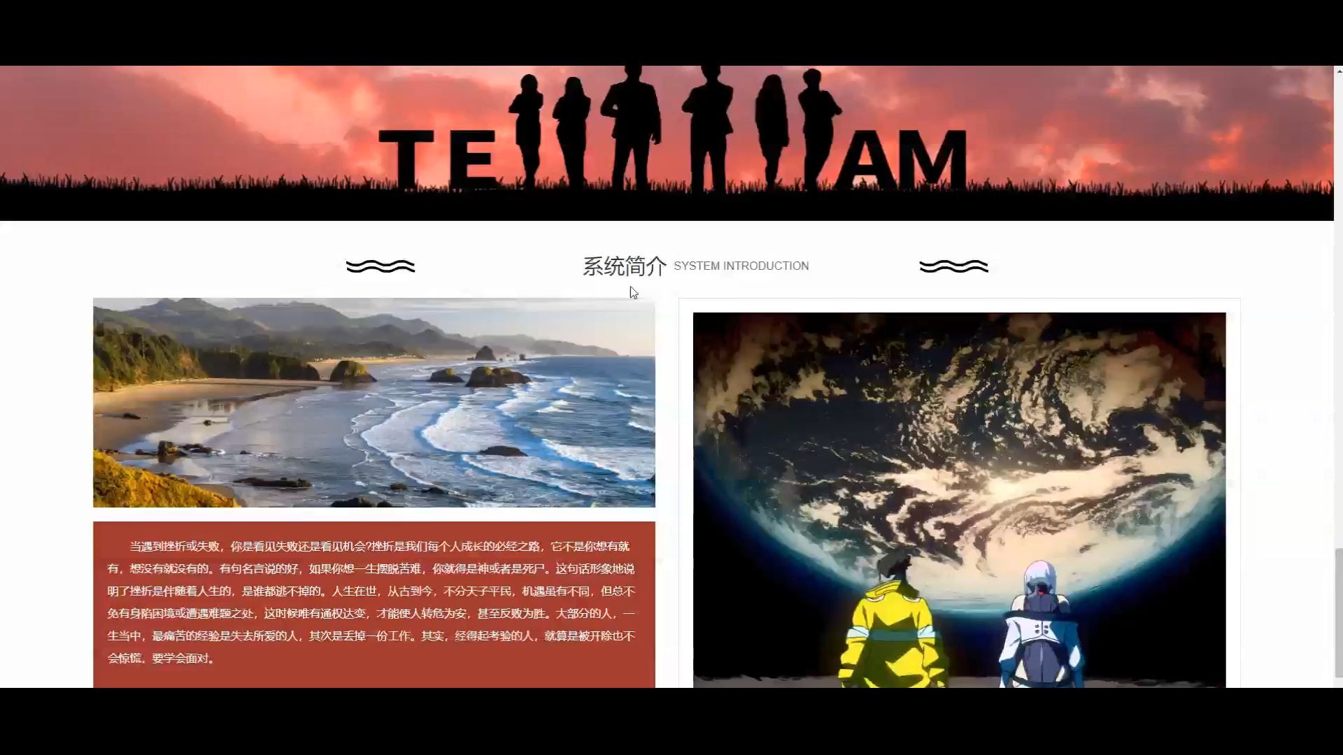 NBA球队的社交媒体策略 NBA球队的社交媒体策略