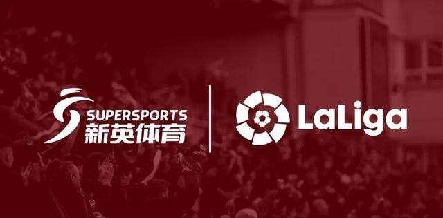 包含乐鱼体育:西甲巨星的转会传闻：谁会成为下一个传奇的词条