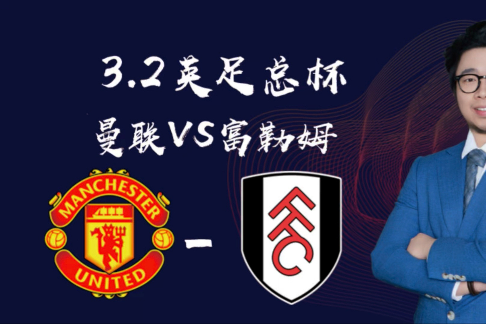 乐鱼体育:英超的国际球员引进：对年轻本土球员的影响