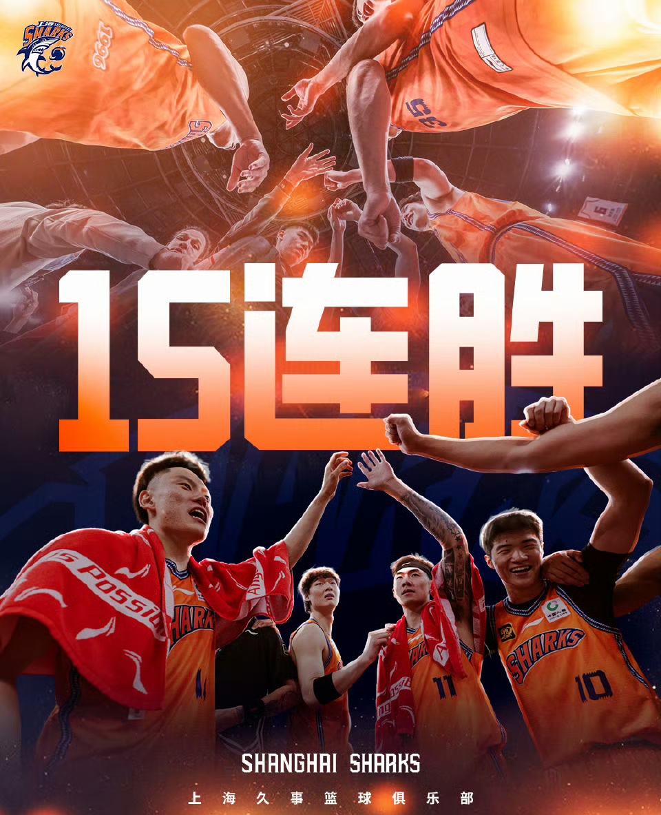 关于乐鱼体育：CBA球队球迷文化：打造独特的球队文化，凝聚球迷力量的信息