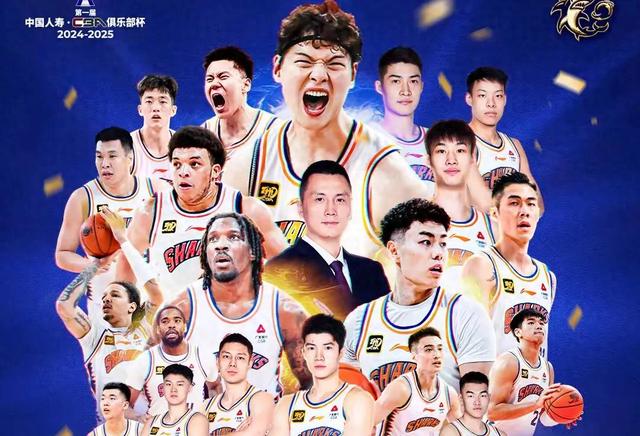 关于乐鱼体育:CBA球队球迷文化:打造独特的球队文化,凝聚球迷力量的信息 关于乐鱼体育:CBA球队球迷文化:打造独特的球队文化,凝聚球迷力量的信息