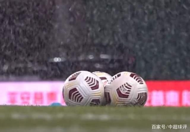 LEYU乐鱼体育官方网站-乐鱼体育:中超俱乐部球迷运营策略分析：会员体系、互动活动与社群建设的简单介绍