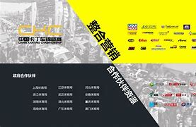 乐鱼体育:Ligue1的市场化进程:从本土走向国际的简单介绍 乐鱼体育:Ligue1的市场化进程:从本土走向国际的简单介绍