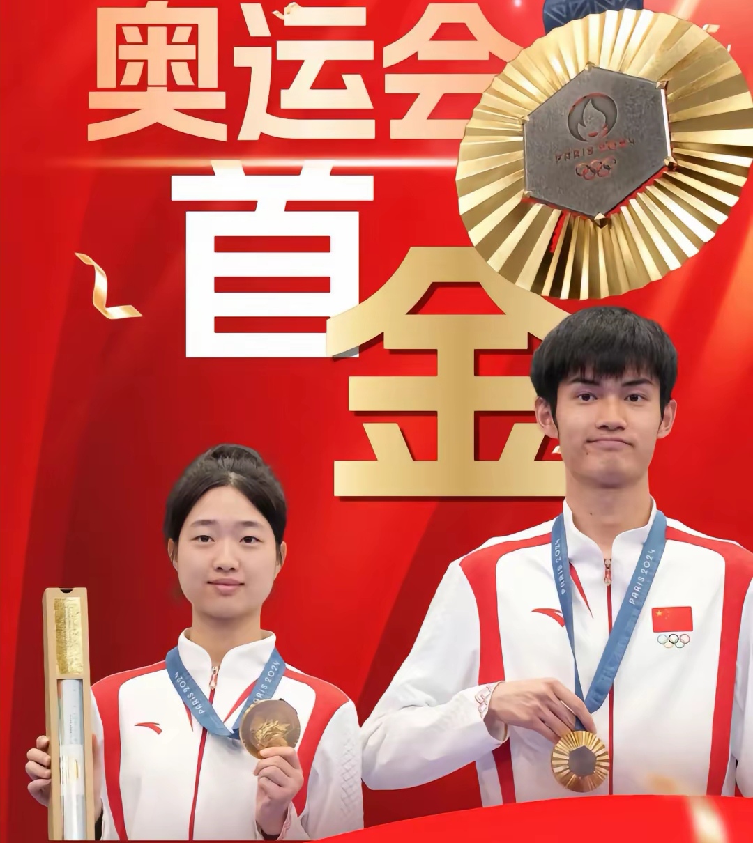 乐鱼电竞· (中国)官方网站-乐鱼体育:体育行业的职业机会：运动员生涯后的路径的简单介绍