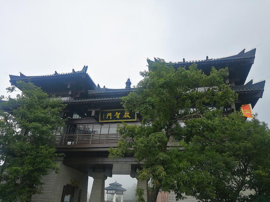 乐鱼体育:体育旅游,体验不同文化的简单介绍 乐鱼体育:体育旅游,体验不同文化的简单介绍